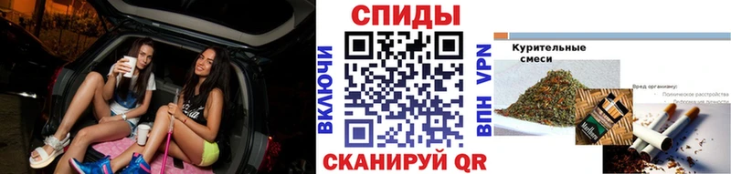 БУТИРАТ 1.4BDO  darknet какой сайт  Берёзовский 