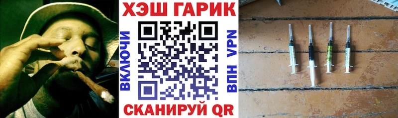 где купить наркоту  Берёзовский  Гашиш 40% ТГК 