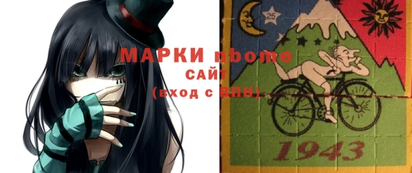 хмурый Белая Калитва