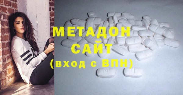 тгк Белоозёрский