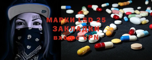 альфа пвп VHQ Бикин