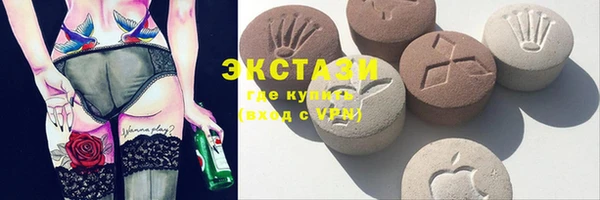 круглые Балабаново