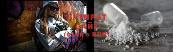 круглые Балабаново