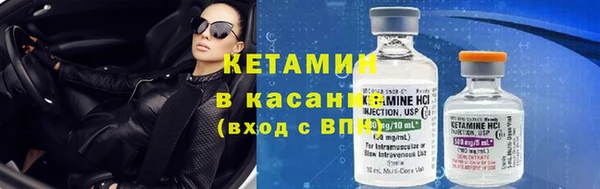 мефедрон Баксан