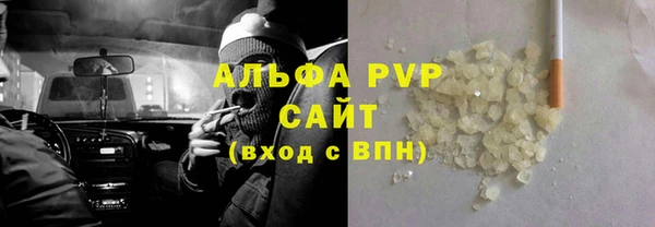 круглые Балабаново