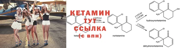 героин Беломорск