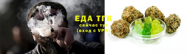 круглые Балабаново