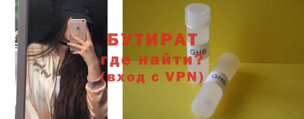 круглые Балабаново