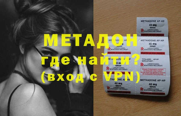 хмурый Белая Калитва