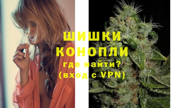 круглые Рославль