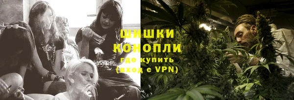 мефедрон Баксан