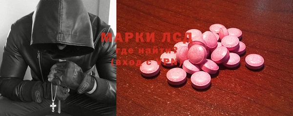 мефедрон Баксан