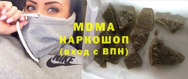 Альфа ПВП Россошь