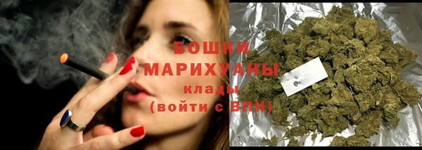 героин Беломорск