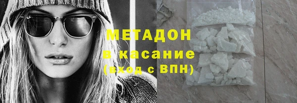 круглые Балабаново