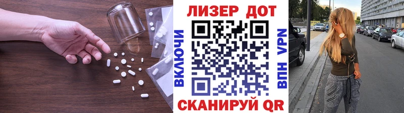 где продают   Берёзовский  ОМГ ОМГ ссылка  Лсд 25 экстази ecstasy 