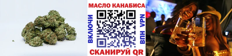 ТГК вейп  Берёзовский 