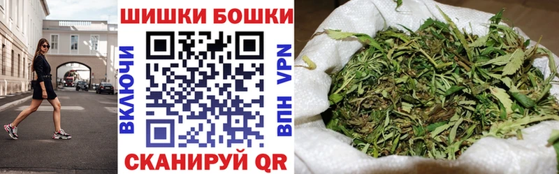 Каннабис OG Kush  наркота  Берёзовский 